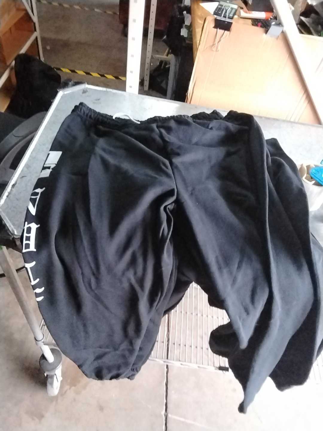 NWTF Sweatpants Without Flag